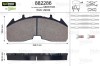 VALEO 882286 OPTIPACK set placute frana,frana disc