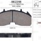 VALEO 882286 OPTIPACK set placute frana,frana disc