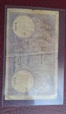 Romania 5 lei 1916 VG