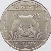2813 Ungaria 100 Forint 1985 Wildlife Preservation - Wildcat km 646, Europa