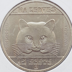2813 Ungaria 100 Forint 1985 Wildlife Preservation - Wildcat km 646