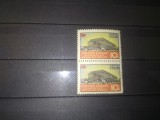 TIMBRE URSS 1958 BLOC, Nestampilat