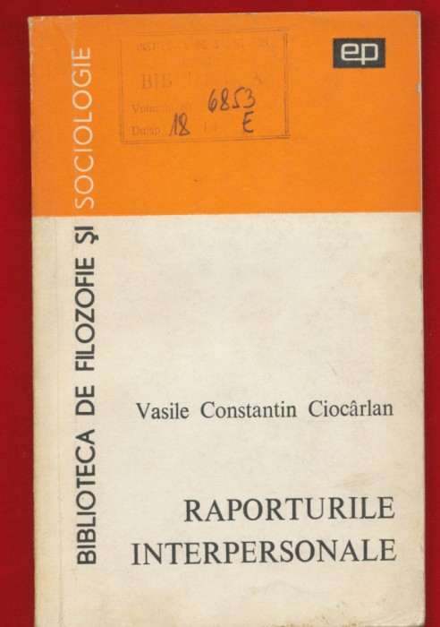 Vasile Constantin Ciocarlan &quot;Raporturile interpersonale&quot; - 1973