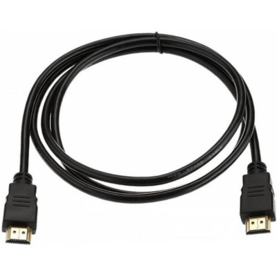 Cablu HDMI 1.4, 19 Pini Tata-Tata, Lungime 1.5 m - TV HD, Monitoare sau Console foto