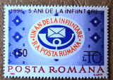 TIMBRE ROMANIA MNH LP1415/1996- 5ani R.A.P.R. (supratipar) -Serie simpla