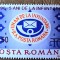 TIMBRE ROMANIA MNH LP1415/1996- 5ani R.A.P.R. (supratipar) -Serie simpla