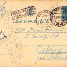 HST CP414 Carte poștală cu ștampila OPM 40 + cenzură militară 1942