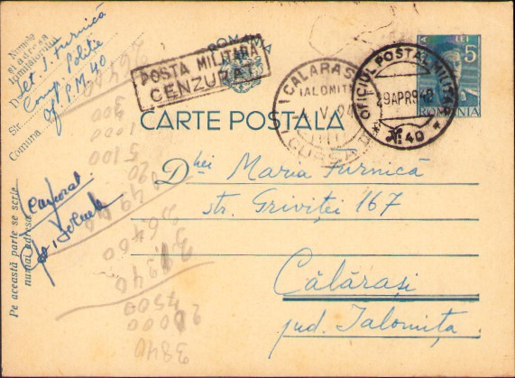 HST CP414 Carte poștală cu ștampila OPM 40 + cenzură militară 1942