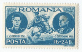 |Romania, LP 155 I/1943, Mihai I - 3 ani de domnie, MNH, Nestampilat