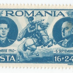 |Romania, LP 155 I/1943, Mihai I - 3 ani de domnie, MNH