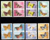 A11 TW 4 - 1969 - Fluturi - perechi de doua timbre, Fauna, Stampilat