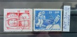 TS21 - Timbre serie DDR 1965 Cosmos Mi1098