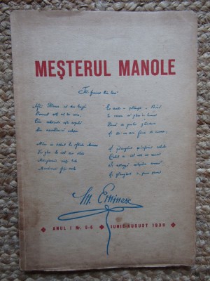 REVISTA MESTERUL MANOLE (ANUL 1 NR. 5-6/1939: NUMAR INCHINAT LUI MIHAI EMINESCU) foto