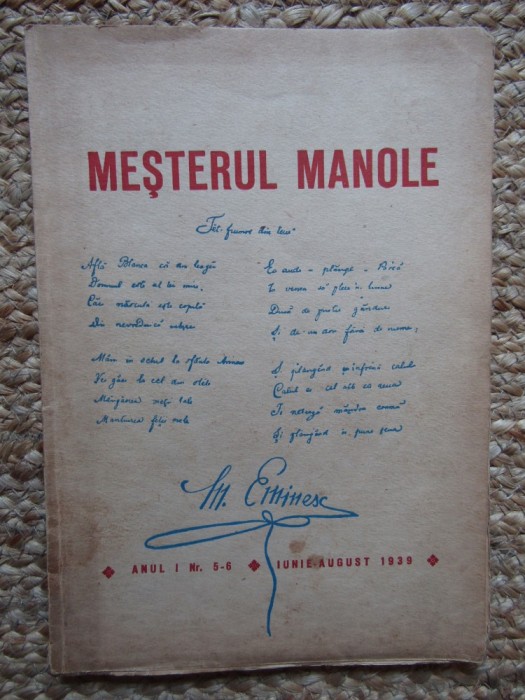 REVISTA MESTERUL MANOLE (ANUL 1 NR. 5-6/1939: NUMAR INCHINAT LUI MIHAI EMINESCU)