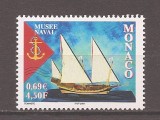 Monaco 2001 - Muzeul Naval, Fontvielle, MNH