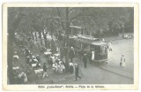 1733 - LACUL SARAT, Braila, Tramway, Berarie, Park, Romania - old postcard - unused