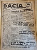 Dacia 26 iulie 1941-al 2-lea razboi mondial,m.antonescu,regele mihai la cernauti