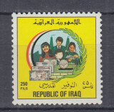 IRAK IRAQ 1996 ECONOMIE-DEPOZITE SERIE MNH, Nestampilat