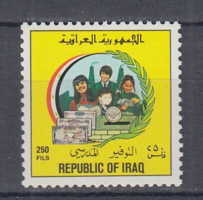 IRAK IRAQ 1996 ECONOMIE-DEPOZITE SERIE MNH foto