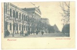 4206 - BUCURESTI, University, Litho, Romania - old postcard - unused, Necirculata, Printata
