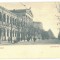 4206 - BUCURESTI, University, Litho, Romania - old postcard - unused