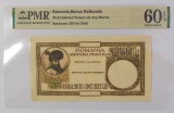 Reproducere Bancnota 250 Lei 1940, Hartie Filigran UV, Replica Bancnota Romaneasca, Colectie, Numismatica