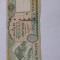 100 rupii 2015 nepal