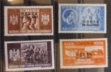 Romania 1941 - Fratia de arme romano-germana MNH
