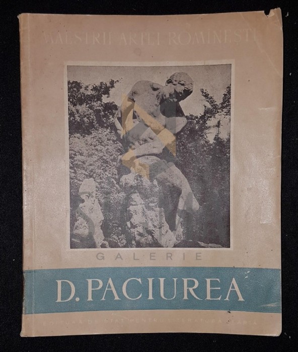 RACHITEANU CARMEN