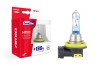 Set becuri cu halogen H11 12V 55W LumiTec LIMITED + 130% DUO BOX, Amio