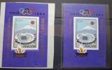 Ungaria MNH 1964 - Olimpiada de vara Tokyo - Michel 43A + 43B, Nestampilat