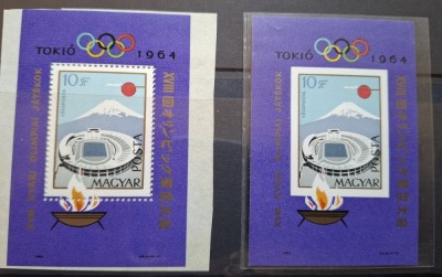 Ungaria MNH 1964 - Olimpiada de vara Tokyo - Michel 43A + 43B foto