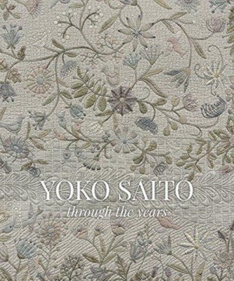 Yoko Saito Through the Years foto