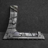 Suport bara de protecție st&acirc;nga spate AUDI A6 Avant 4G5, C7, 4GD 2013 OEM: 4G9807453C 1729722