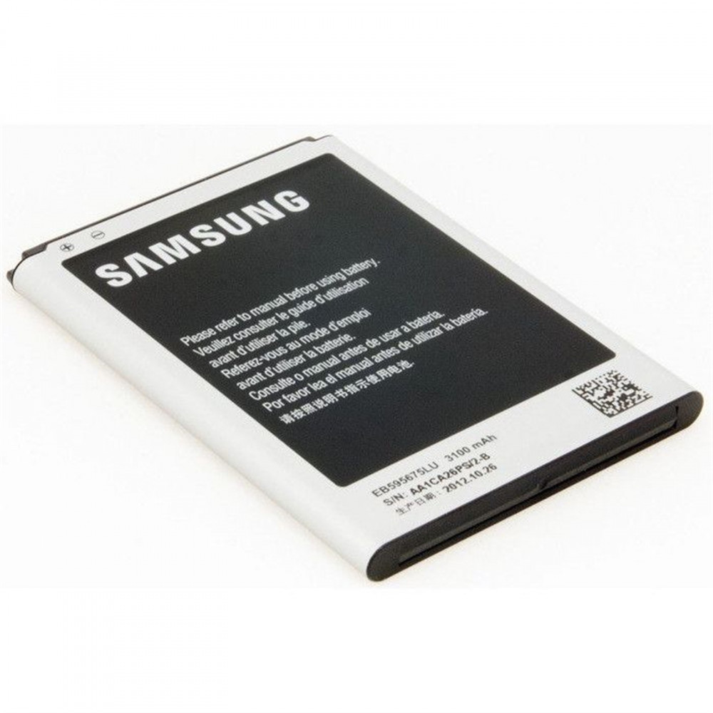 Acumulator Samsung Galaxy Note 2 N7100, N7105 EB595675LU | Okazii.ro