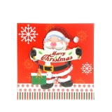 Cutie patrata Mos Craciun