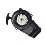 Demaror Capac Pornire Poket Pocket Bike Byke Mini ATV - metal