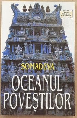 (C525) SOMADEVA - OCEANUL POVESTILOR foto