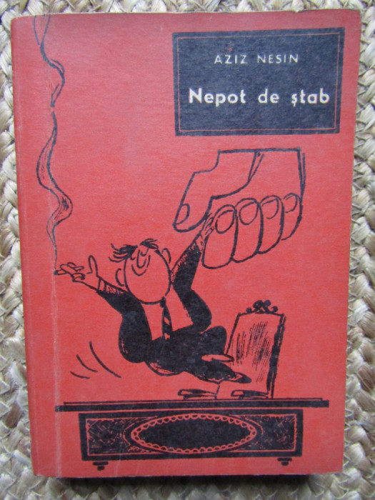 Aziz Nesin - Nepot de stab, 1969, seria Umor ilustratii de A. Poch