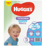 Scutece Pants Soft Comfort Boy Nr. 5, 12 -17 kg, 68 bucati, Huggies