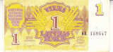 M1 - Bancnota foarte veche - Letonia - 1 rubla - 1992