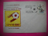 HOPCT PLIC 4185 EXPO FILAT ESPANA 1982 CM FOTBAL -TARGOVISTE-DAMBOVITA