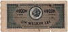 Bancnotă 1.000.000 lei - Republica Socialistă Rom&acirc;nia, 1947