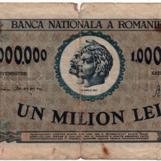 Bancnotă 1.000.000 lei - Republica Socialistă România, 1947