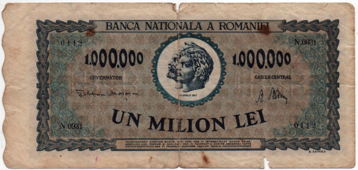 Bancnotă 1.000.000 lei - Republica Socialistă Rom&acirc;nia, 1947