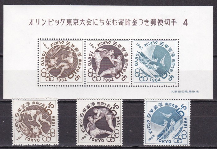 Japonia 1963 sport olimpiada MI 832-834 + bl. 70 MNH ww100