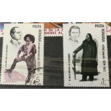 (1) Timbre Serii Romania Arta