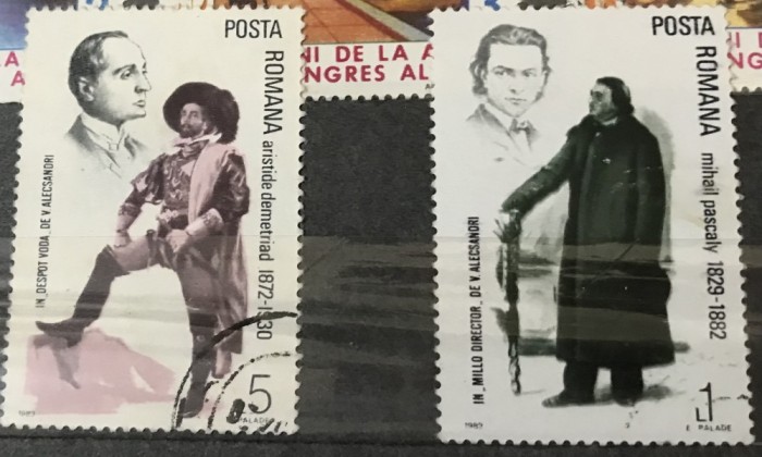 (1) Timbre Serii Romania Arta