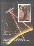 Guyana 1987 Sport, Olympics, perf. sheet, used T.171, Stampilat