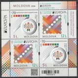 MOLDOVA 2026, EUROPA CEPT, carnet, bloc neuzat, MNH